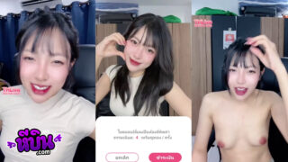 คลิปหลุด THlive 4022517337 เจ้ายูจิน สาวขี้เงี่ยนมาเล่นเสียวโยกควยเย็ดกระแทกหีกับควยปลอมอ่อนเย็ดไม่ไหวงานอย่างเด็ด มาเกี่ยวหีครางเสียวโชว์งานดีจัดๆ
