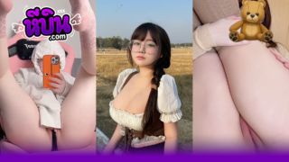 คลิปหลุด Onlyfans Saizneko น้องทราย สาวอวบสายคอสเพลย์งานดีจัดๆขาวหมวยอวบนุ่มนิ่มน่ากระแทกสุดๆรวมคลิปช่วยตัวเองเสียวๆ