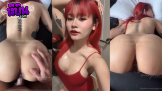 คลิปหลุด Onlyfans aungknw น้องอังนอนโก่งตูดถ่างหีให้ผัวเย็ดท่าหมา ผัวงัดควยแข็งตอกสดอัดรูหีรัวยิบจนเนื้อตูดสั่นพะเยิบ น้องอังโชว์ลีลาแอ่นหีรับแรงกระเด้าครางลั่นห้องด้วยความเสียว