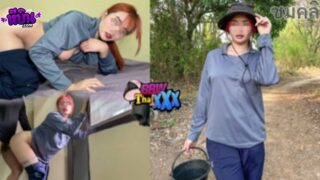 หนังโป๊ไทย BbwThaixxx หนุ่มเงี่ยนจัดเจอน้องแก้วตากลางป่าเลยชวนไปเย็ดที่ห้องเลยจับอมควย เสร็จแล้วโดนจับซอยหีท่าหมาจนน้ำแตกกระจายเด็ดๆ