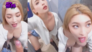 คลิปหลุด kittty2002 สาวแซ่บขี้เงี่ยนจัดเย็ดแบบ Outdoor ห้องน้ำสาธารณะ ลาดจอดรถ อมควยแฟนแบบมิดลำอย่างเสียวก่อนจับกระแทกเย็ดสดอย่างเสียวครางเงี่ยนลั่นห้องน้ำ