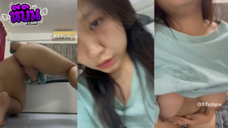 คลิปหลุด Onlyfans bow_than น้องโบว์งานนี้โชว์ความเงี่ยนแบบจัดเต็ม หน้าสวยอ้อนควยชิบหาย ยิ่งตอนถ่างขาโชว์ร่องหีเนียนๆพร้อมบีบนมใหญ่ๆ