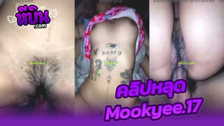 คลิปหลุดไทย ดาวTiktok น้องมุกหยี๋ Mookyee.17 นัดเย็ดกับพี่ซี สาวสักลายสุดเด็ดงานนัดเย็ดโดนจับซอยหีแหกขากระแทกเสียวเย็ดเด็ดๆxxx