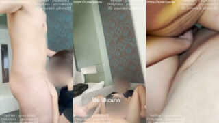 คลิปหลุด yourskin33 พี่ยูนัดเจอกับเอฟซีน้องเขาแอบผัวมาเล่นเสียวบอกดูคลิปมาพักใหญ่แล้วอยากอยู่ในคลิปบ้างอยากโดนเย็ด
